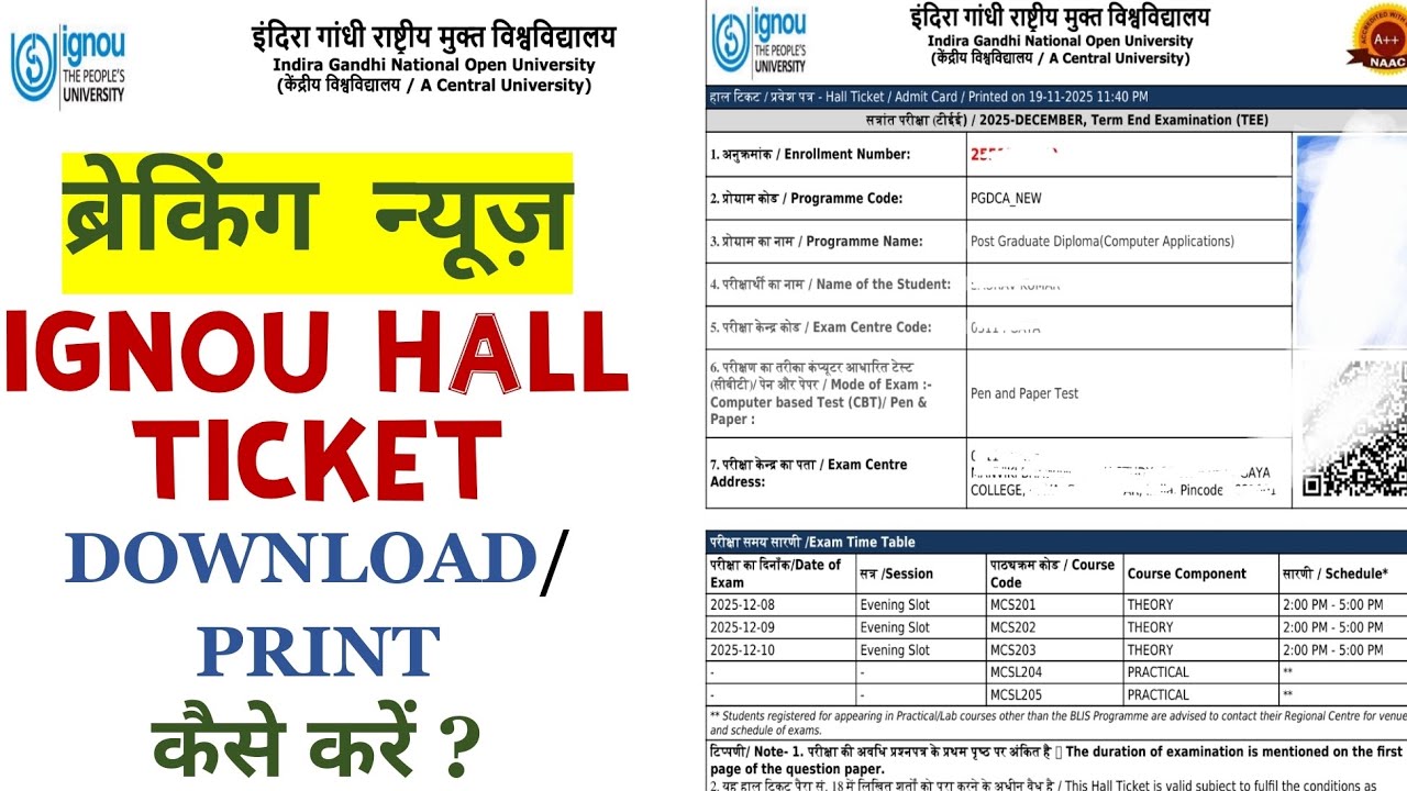 ignou hall ticket download 2025 december | how to download ignou hall ticket dec 2025