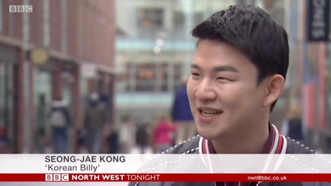 KoreanBilly on BBC North West Tonight News!