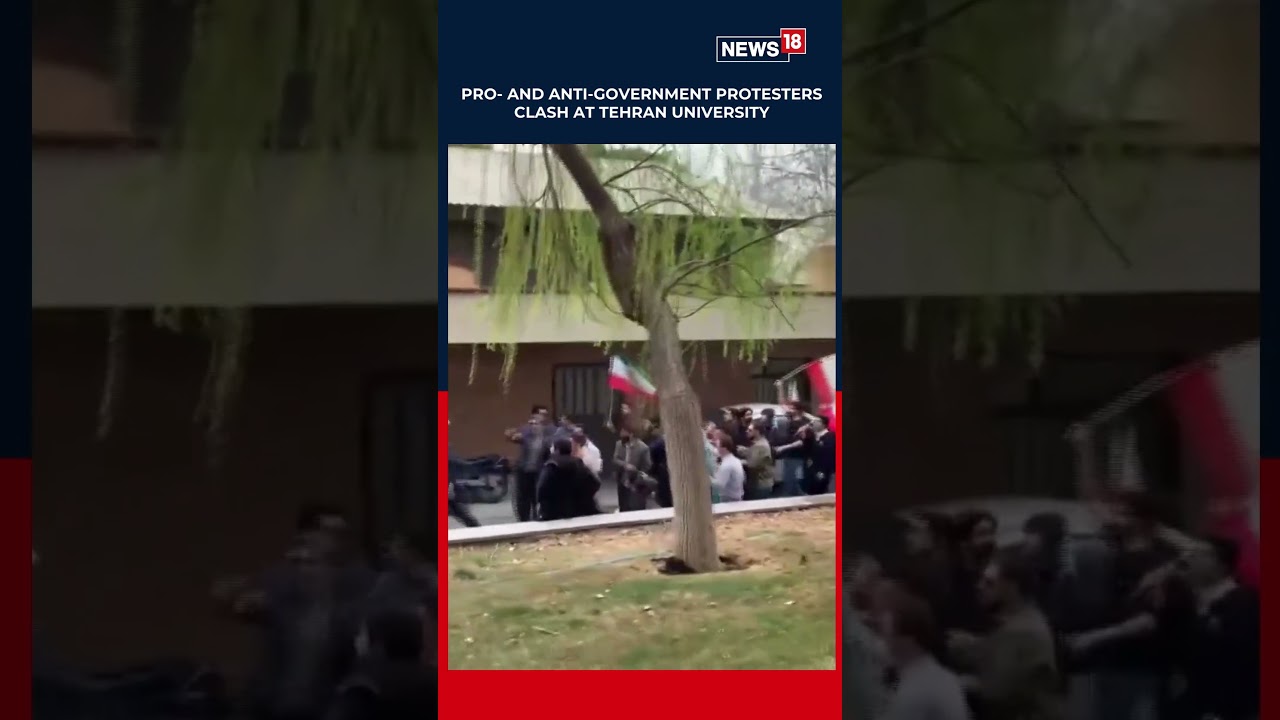 Tensions Flare at Tehran University Amid Violent Student Protests, Security Deployed | N18S