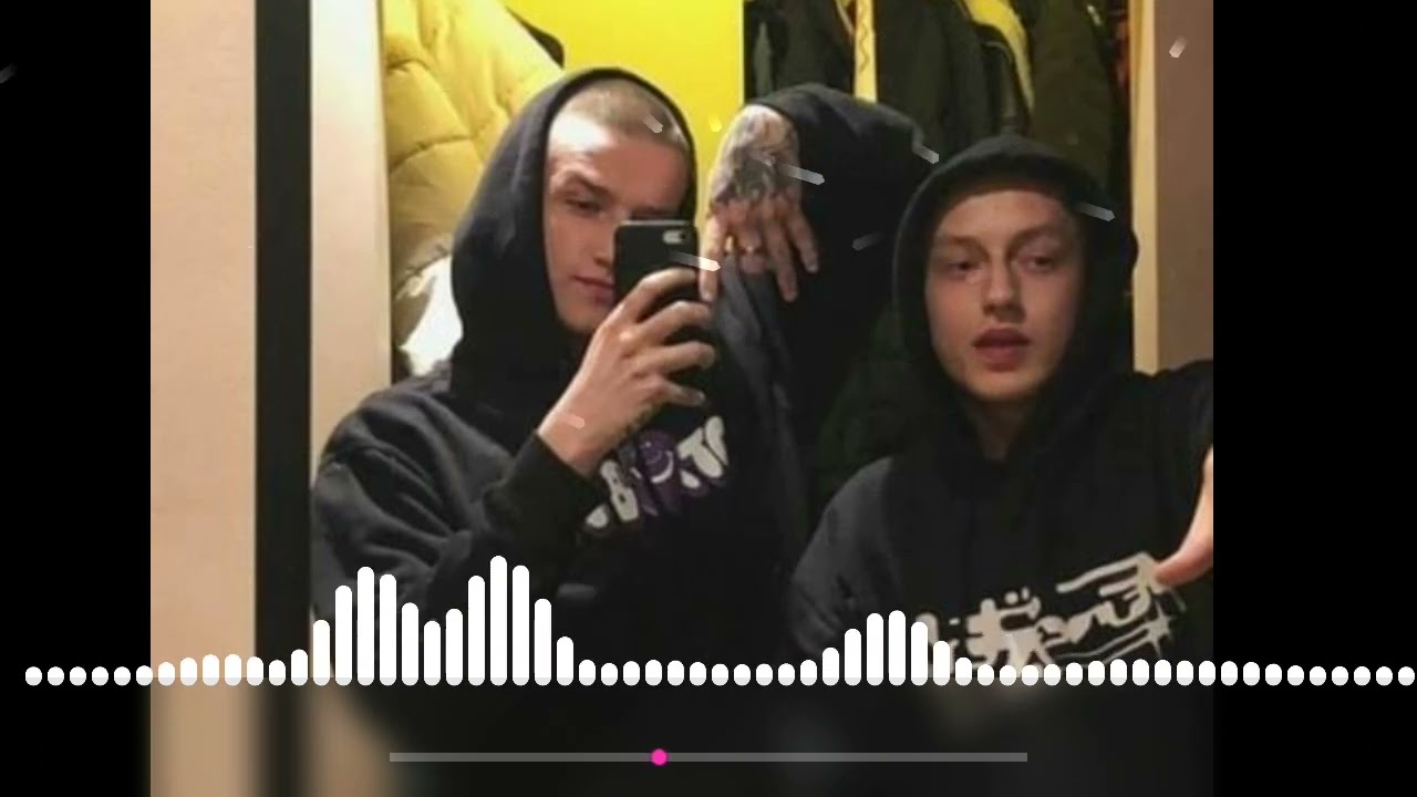 VKIE - ĆPAŁEM CAŁY MAJ (BASS BOOSTED)