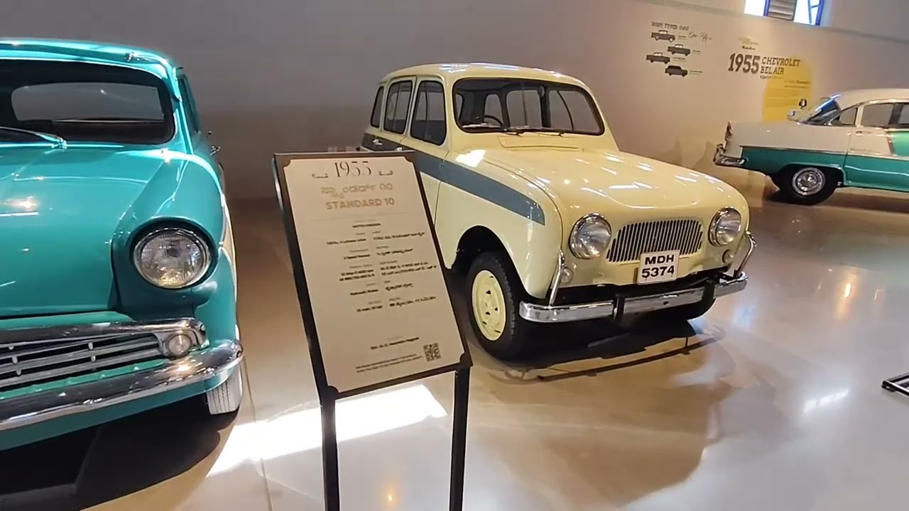 Payana vintage car museum 