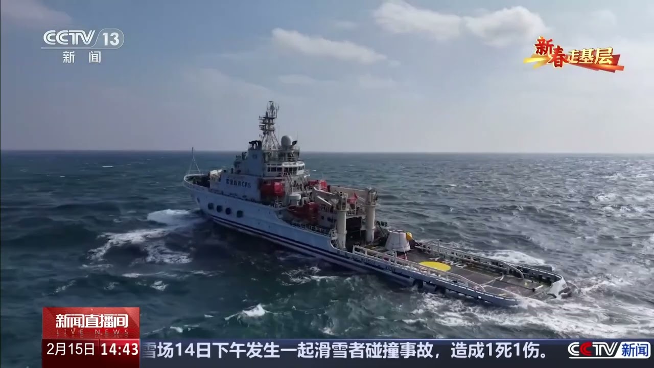 [新闻直播间]新春走基层 “长十”向海问苍穹 “梦舟”逐梦启新程 | 新闻来了 News Daily