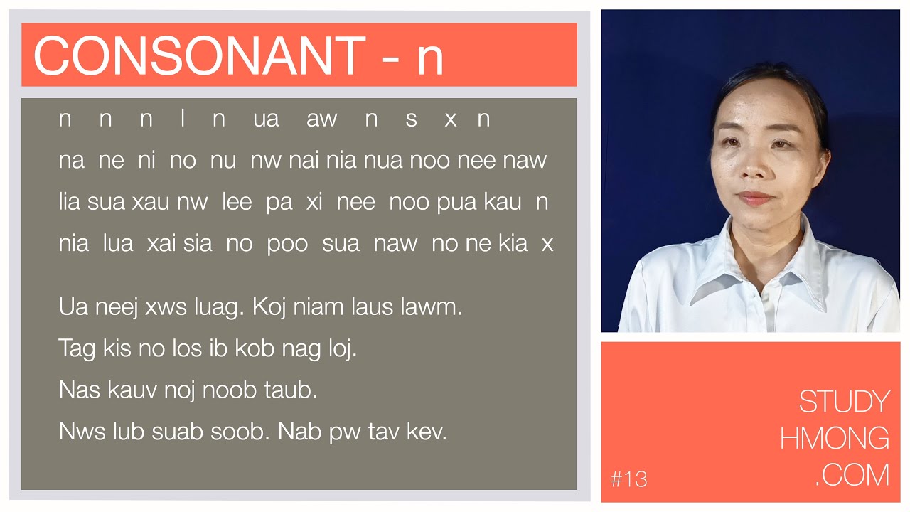 Study the Hmong Alphabet - Practice Reading Hmong - Video #13 - N
