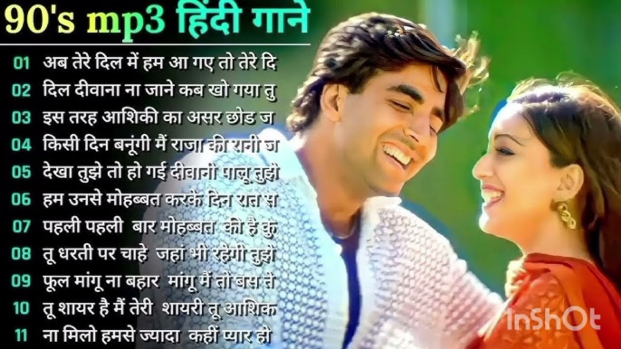 90'S Old Hindi Songs 90s Love Song Udit Narayan, Alka Yagnik, Kumar Sanu, Sonu Nigam songs Hindi