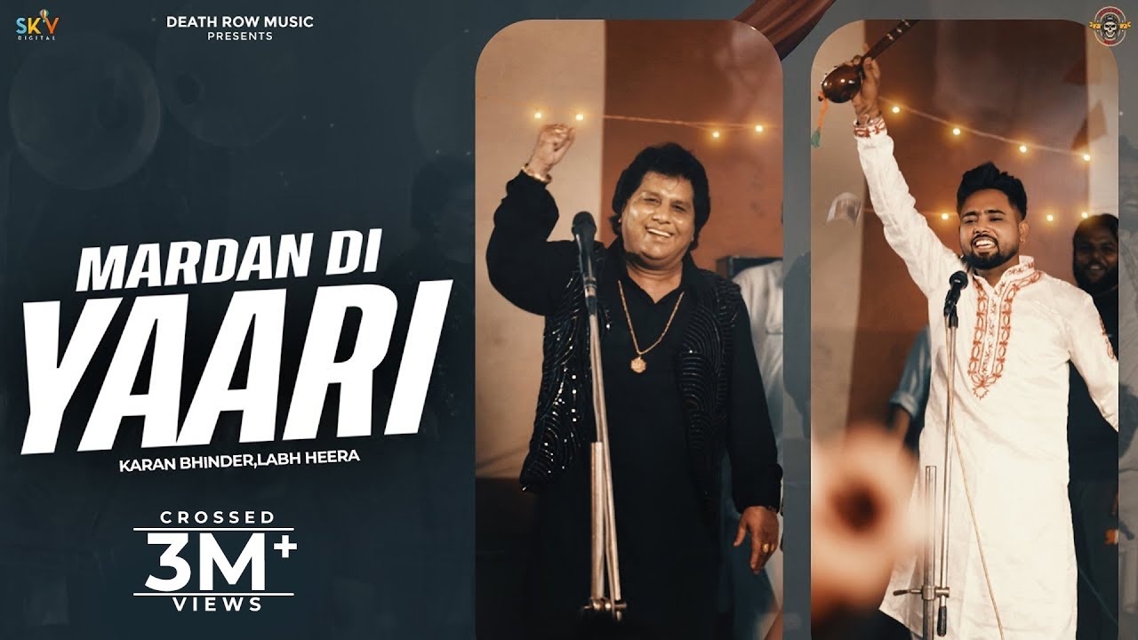 Mardan Di Yaari (Official Video) Karan Bhinder X Labh Heera | New Punjabi Songs 2024 |