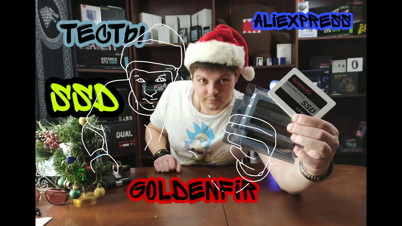 #SSD #goldenfir Лучший SSD c Aliexpress. Goldenfir. Тесты. Разоблачение.