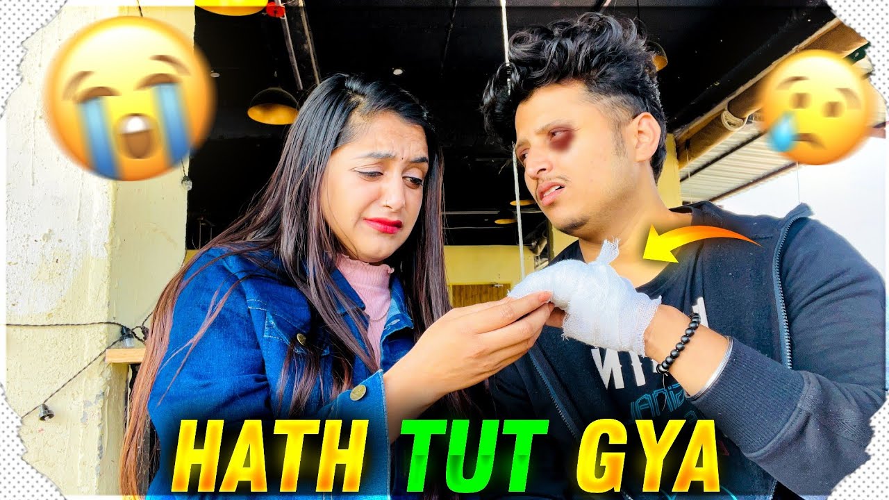 Accident mai Hath Tod Dia Kisi ne😰| Prank On Meghu🥺| Sandeep Bhatt #vlogs