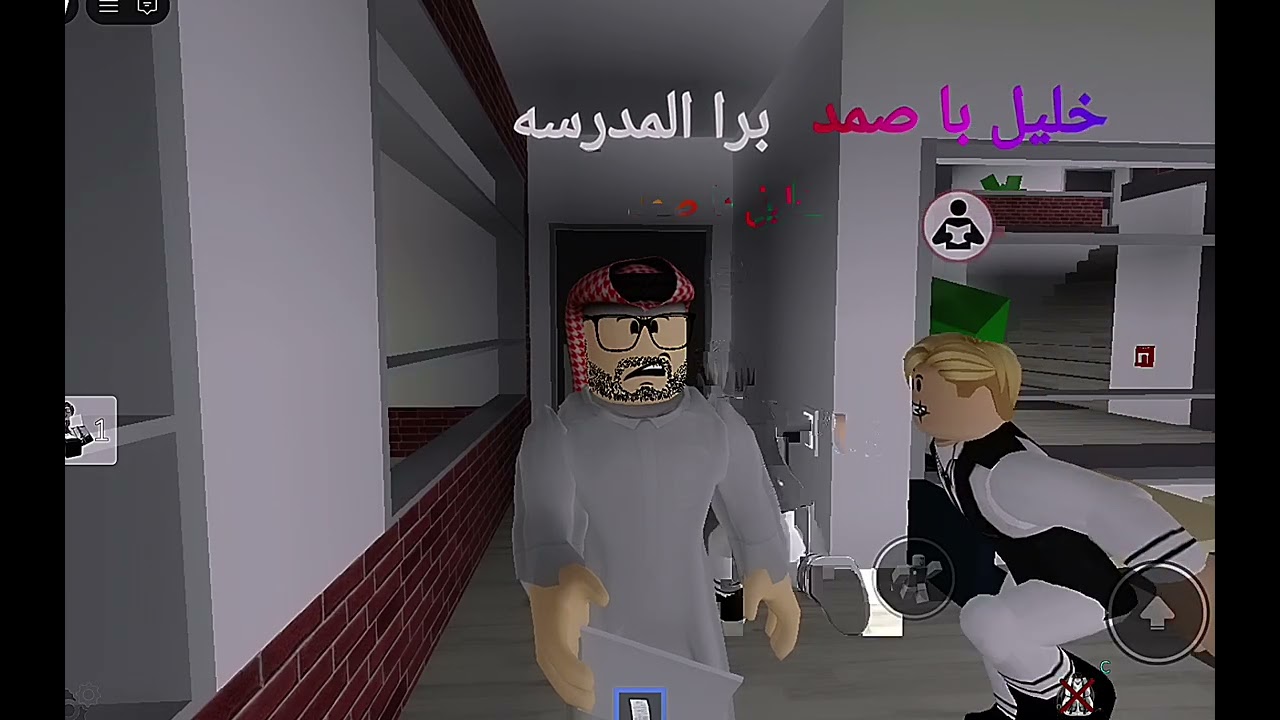 ج1 نتيجة الهياط :تابعو لايفوتكم