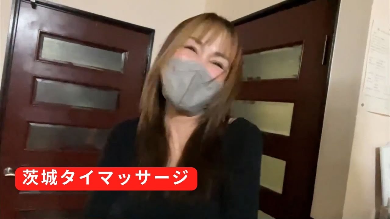 【茨城】【坂東】巨乳ユウちゃんのジャップカサイ強烈なリンパマッサージで天国に行けそう＜アイ坂東＞