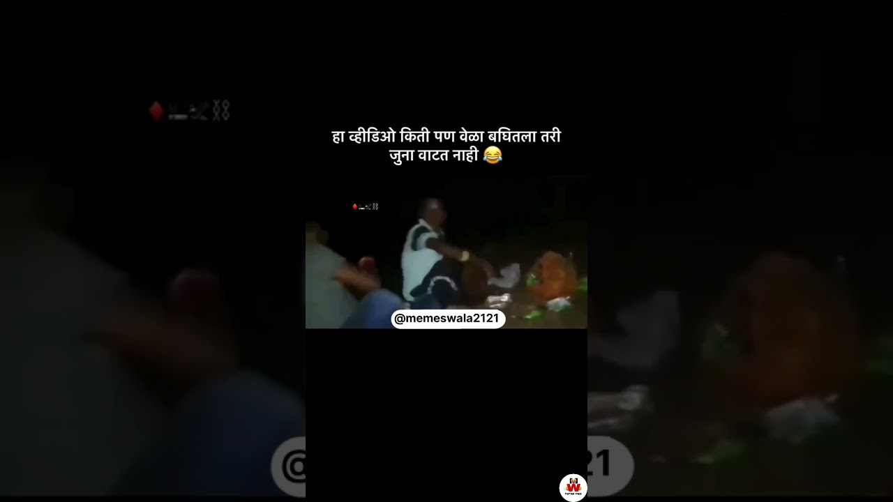 Daru Ka Chakkar...😅 || Memes Wala || 
