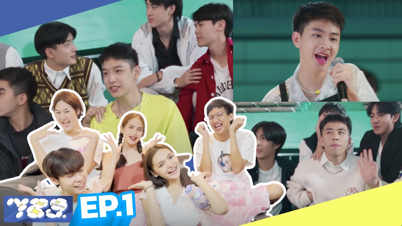 789SURVIVAL | EP.1 มัมหมีพร้อมแล้ว ลูกแม่คนดีเก่งมาก [Reaction]