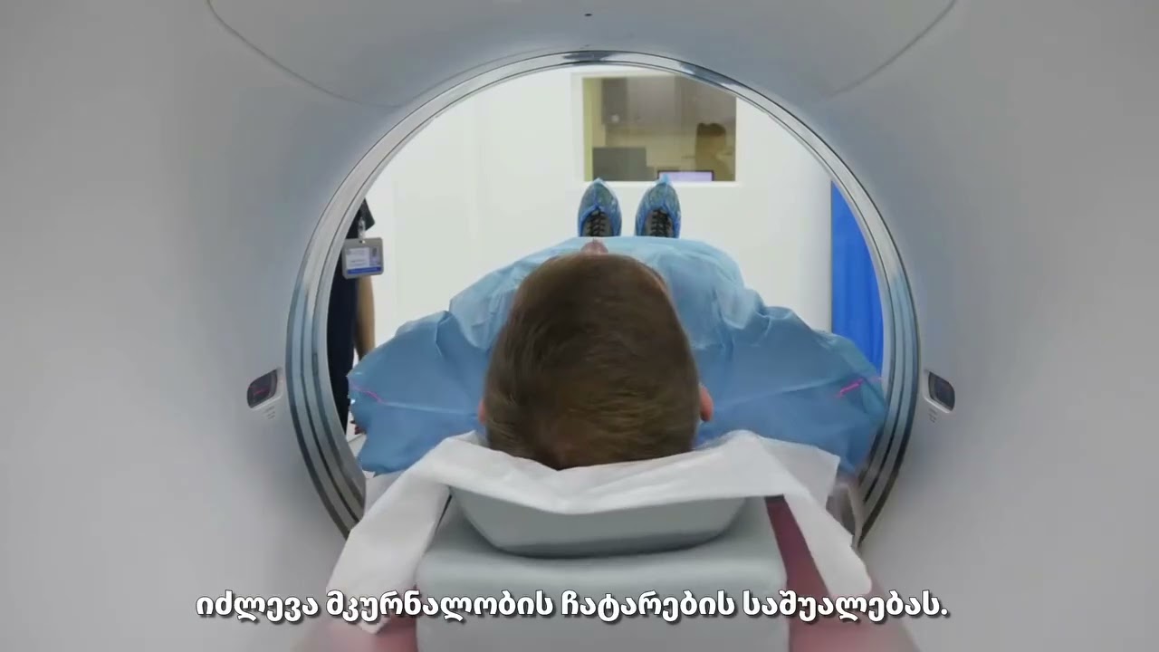 ფილტვის დაბალდოზიანი CT სკრინინგი ქსენონში