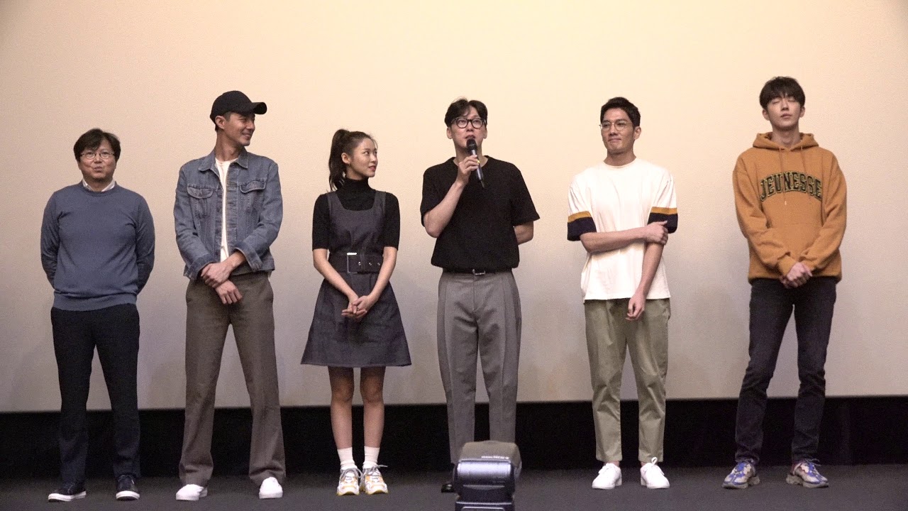 20180921 안시성 무대인사 - 조인성 김설현 남주혁 #안시성