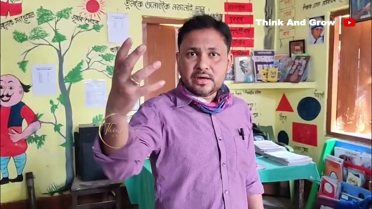 মদ খাই নিজৰেই নাম পাহৰিলে  শিক্ষকৰূপী এগৰাকী মদাহীয়ে 😂😂 #drunk #drunkteacher