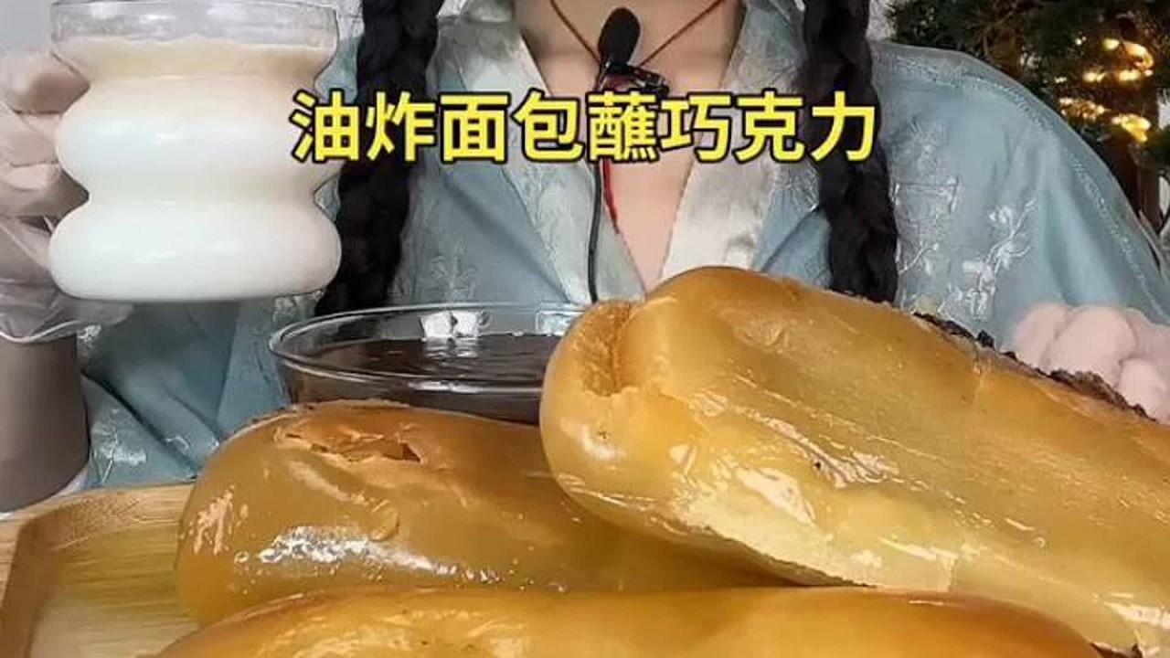 ASMR MUKBANG |甜蜜的味道，温暖的感觉。