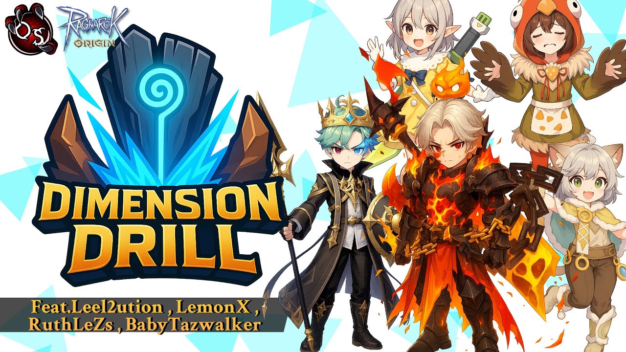 DIMENSION DRILL 18/7 Feat.Leel2ution , BabyTazwalker , LemonX , RuthLeZs