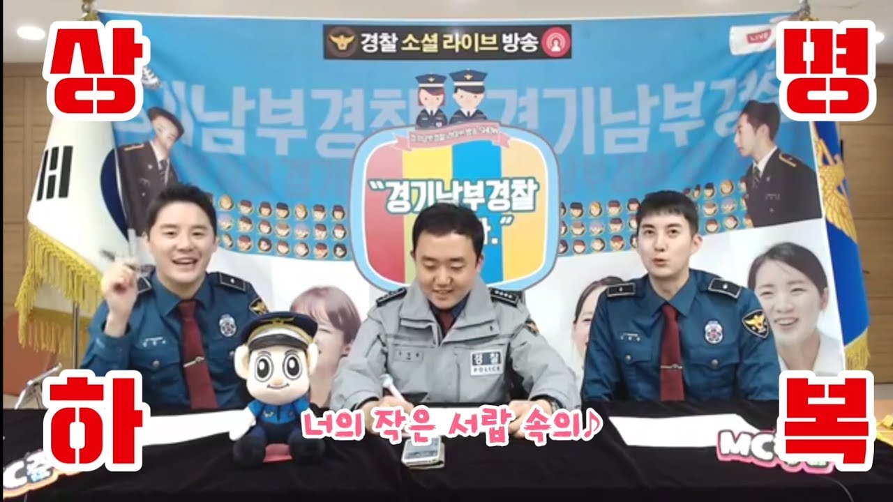180329 HUG [ 시아준수를 따라하는 김규종을 따라하는 김준수 : 감성알파벳 허그] 홍보단에물어봐 XIA XIAH