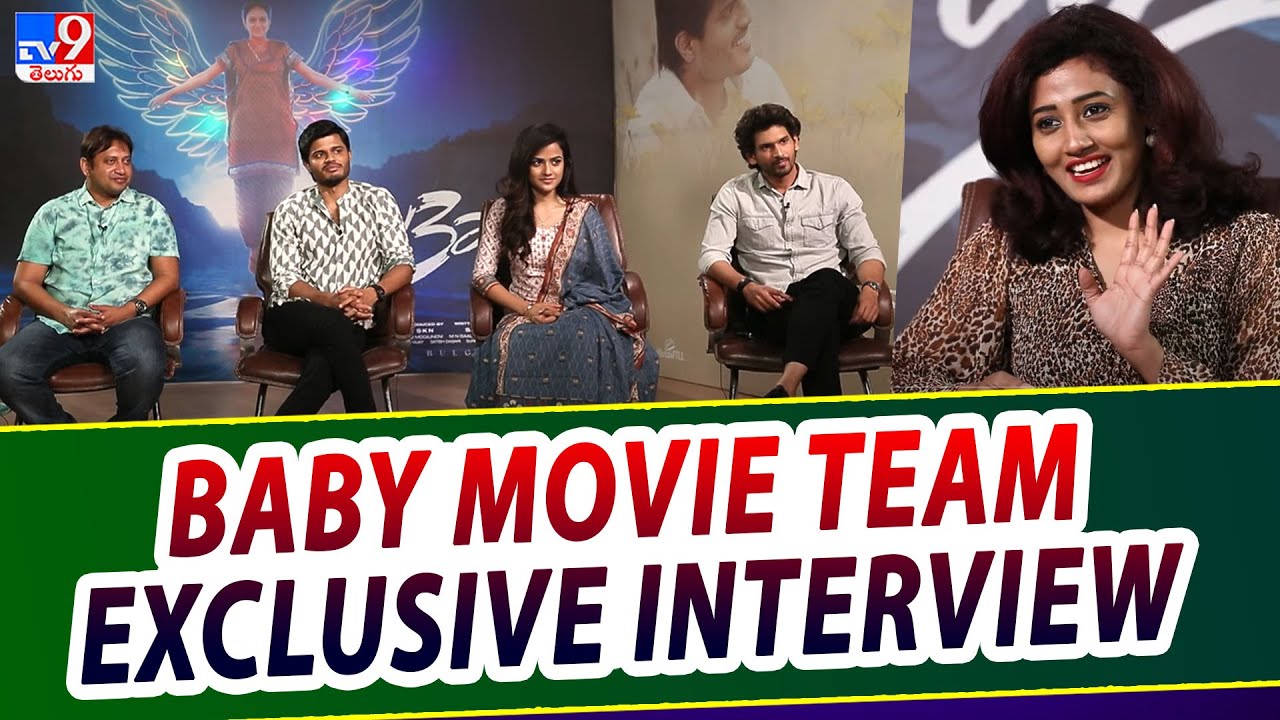 Baby movie team exclusive interview | Anand Deverakonda | Vaishnavi | Viraj Ashwin - TV9