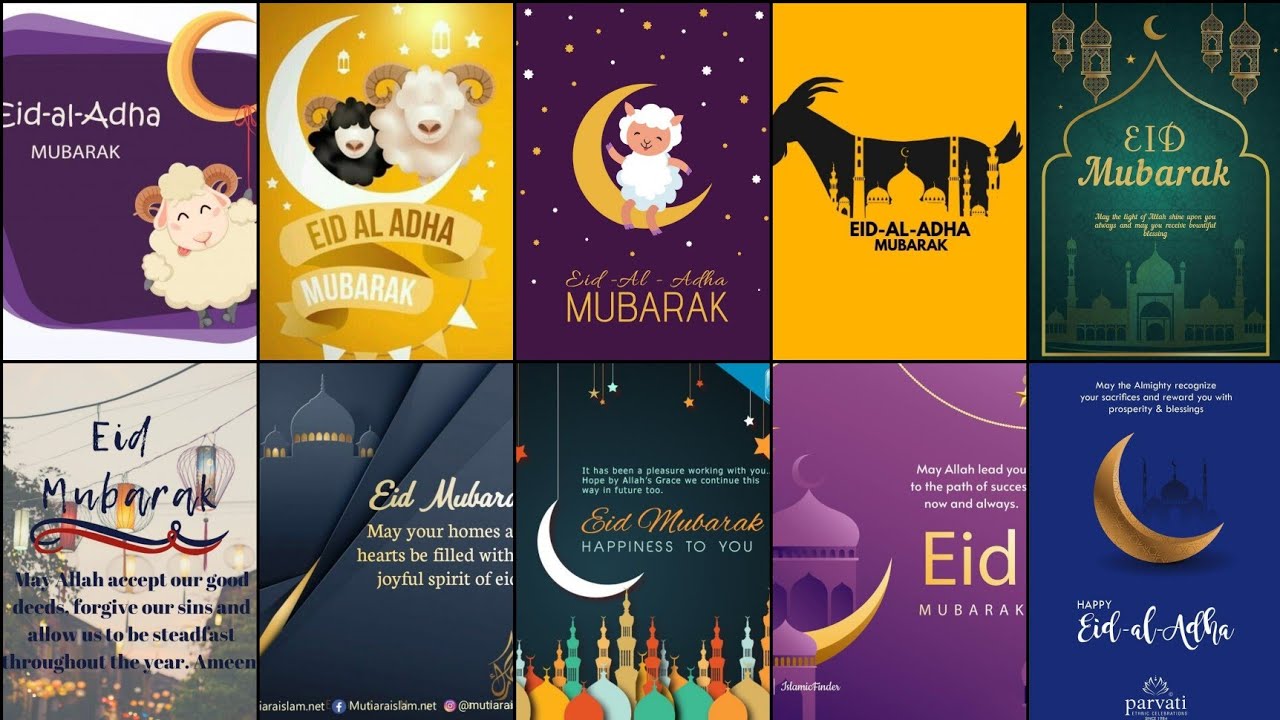 Eid mubarak wishes images dp quotes||Eid mubarak whatsapp status|| Eid mubarak 2022