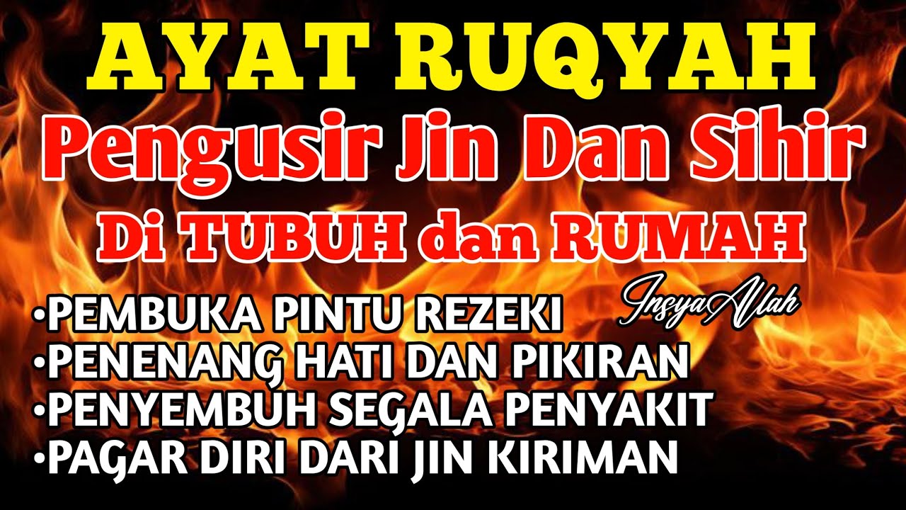 BISMILLAH KUNFAYAKUN🤲🤲SESEPI APAPUN USAHA,BISA DILARISKAN DENGAN AYAT INI | SEMOGA MENDAPAT BERKAH
