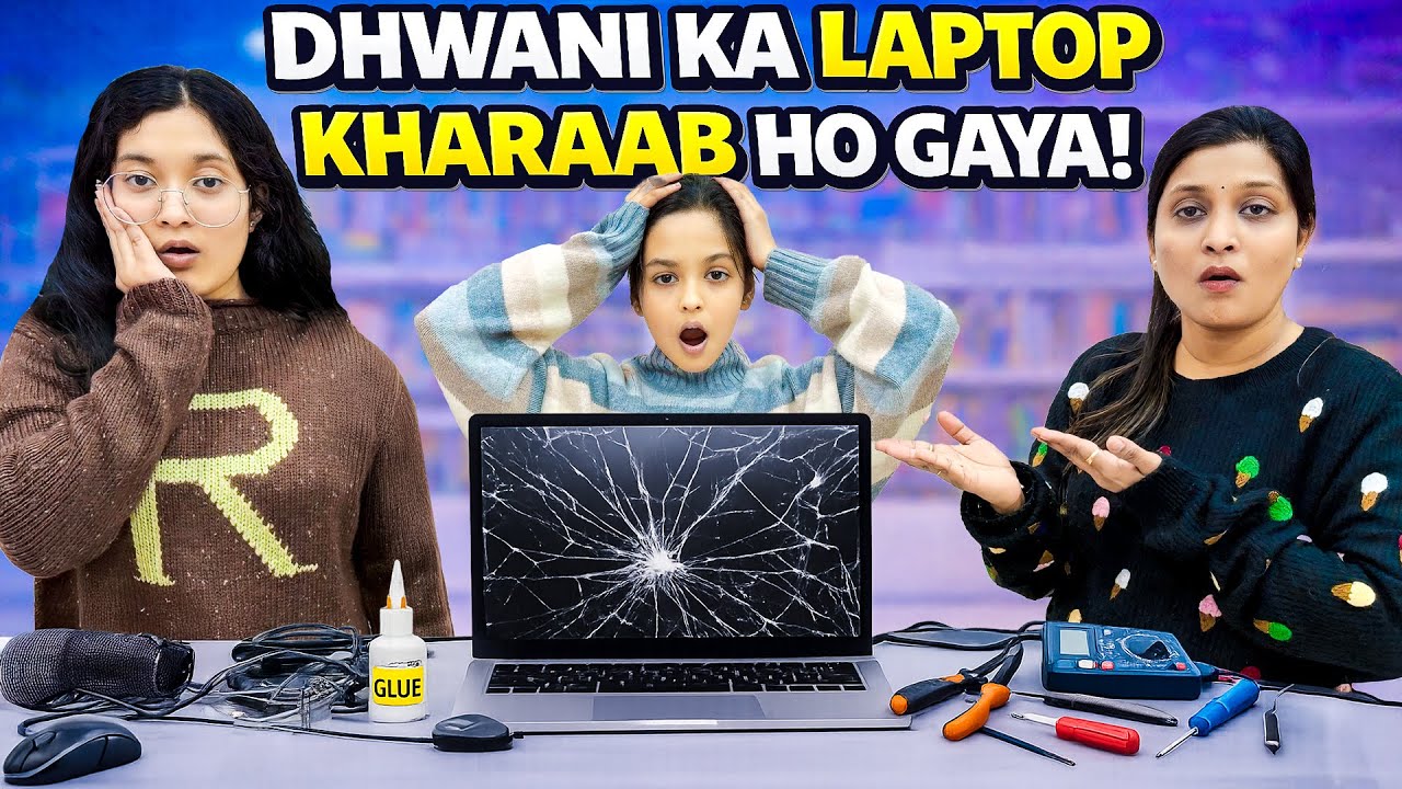DHWANI KA LAPTOP KHARAAB HO GAYA 💻💥 | Jinni Aur Mummy Ka Reaction 🤯| Cute Sisters