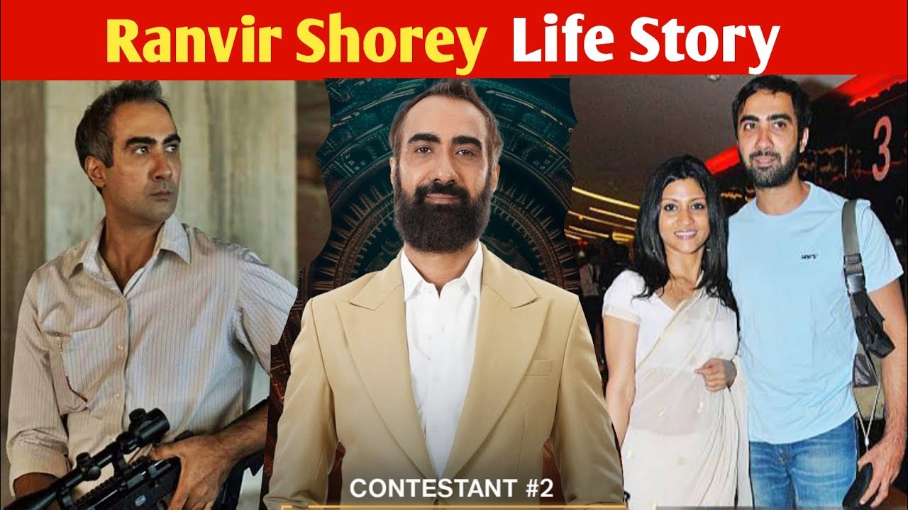 कहानी Ranvir Shorey की || Career || Life Story || Ranvir Shorey Bigg Boss || Bigg Boss