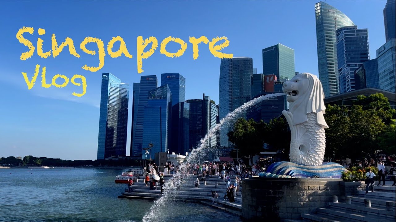【 Singapore vlog 🇸🇬 】30代夫婦、初めてのシンガポール１泊２日🦁| ２４時間で定番の観光スポットと、ローカルなカフェを巡るショートトリップ☕️