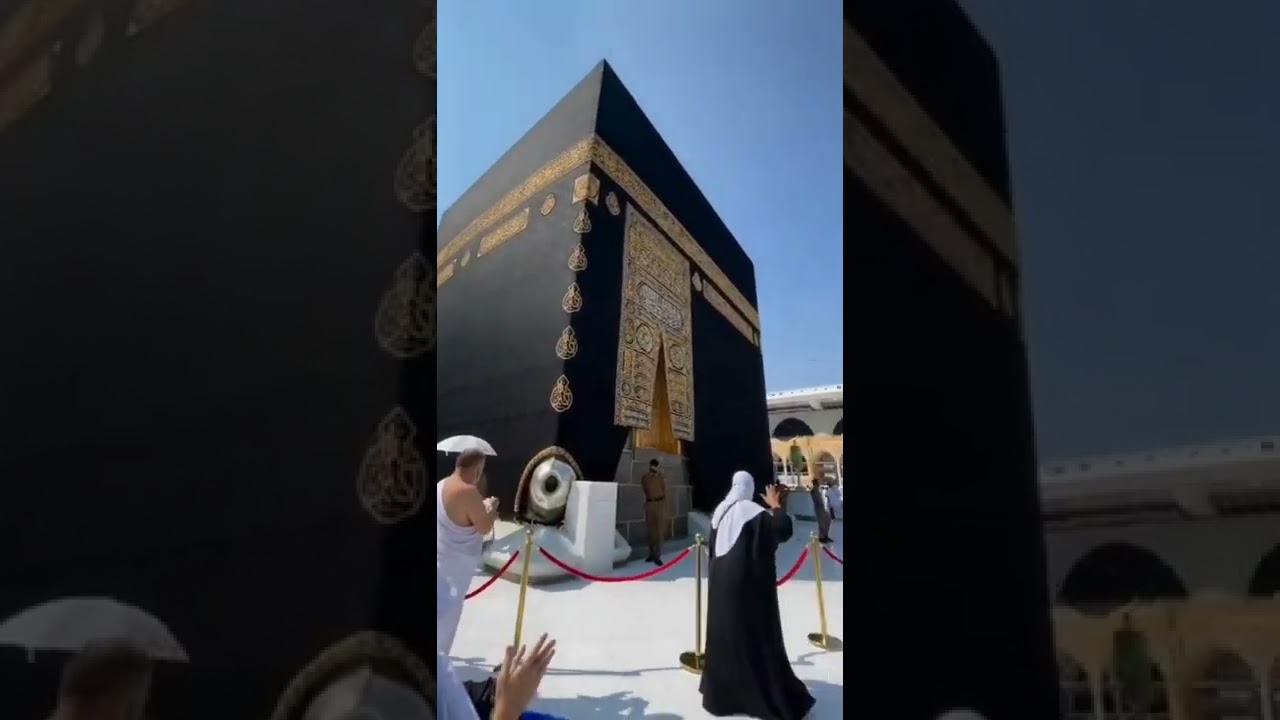 Amazing Khana Kaba Video