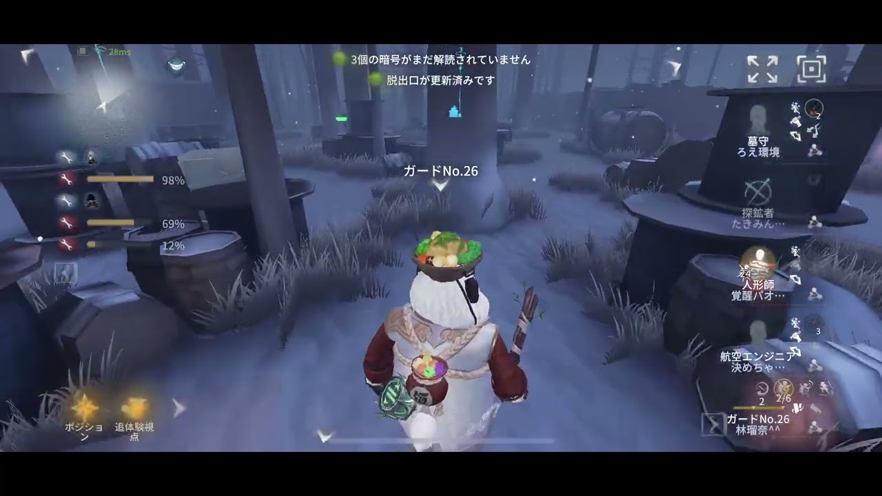 【第五人格】ボンボン試合垂れ流し【IdentityV】
