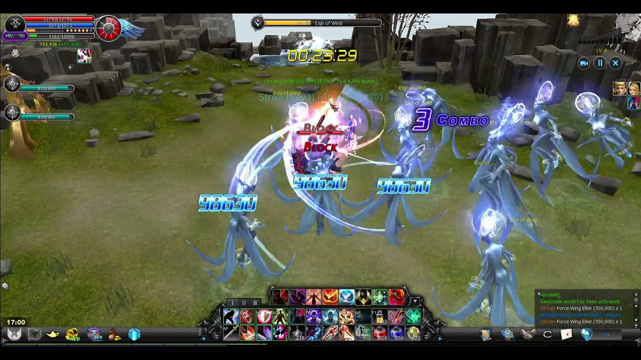 Cabal Online (EU) - Gladiator - Force Wing Dungeon - Holy Windmill