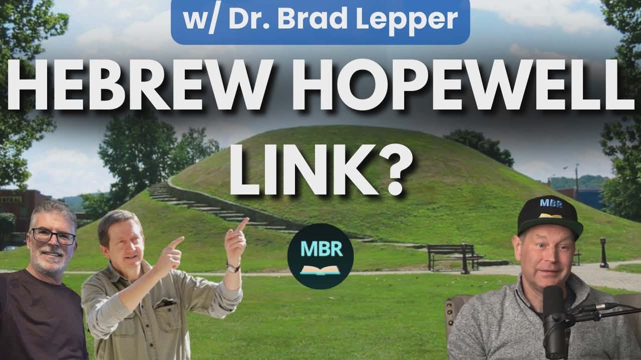Book of Mormon Evidence Found in America? w/ Brad Lepper & Thomas Murphy