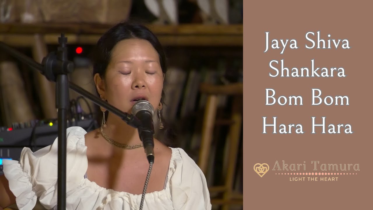 Jaya Shiva Shankara Bom Bom Hara Hara  - Ecstatic Kirtan Live in Koh Phangan - Akari Tamura