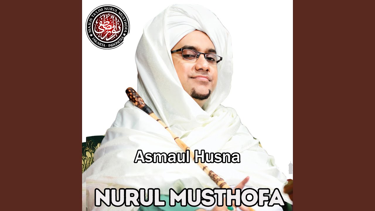 Asmaul Husna