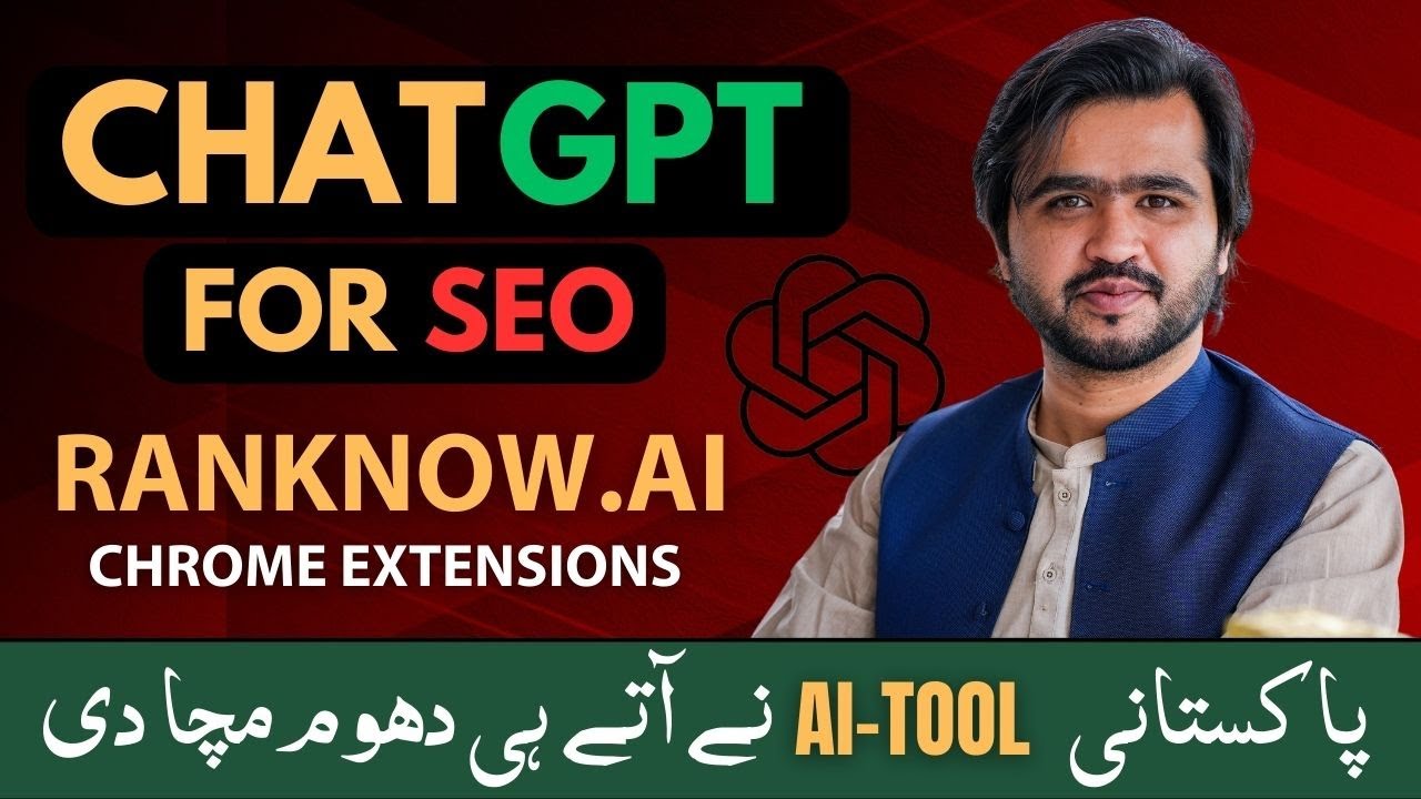 How To install And Use RANKNOW.Ai | ChatGPT For SEO | Aiprm Alternative
