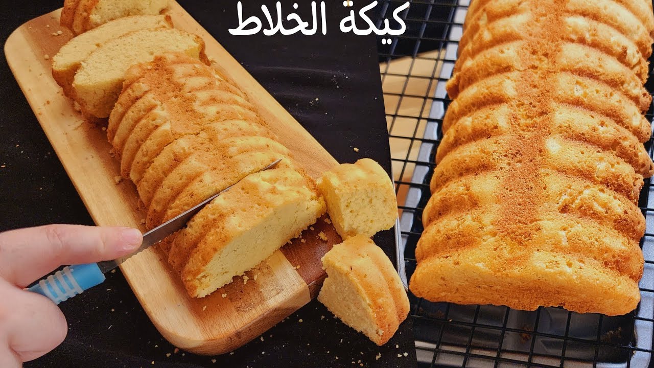 لأول مرة كيكة الدايت اللي بتنحف😱إفطر كيك كل يوم ووداعا لثبات الوزن👌كيك زي القطن فاتح من غير اي دقيق
