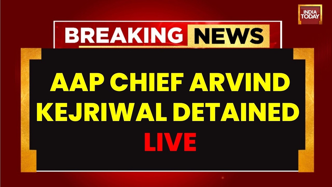 LIVE: AAP Chief Arvind Kejriwal Detained | CJP Protest | Jantar Mantar | Delhi Police
