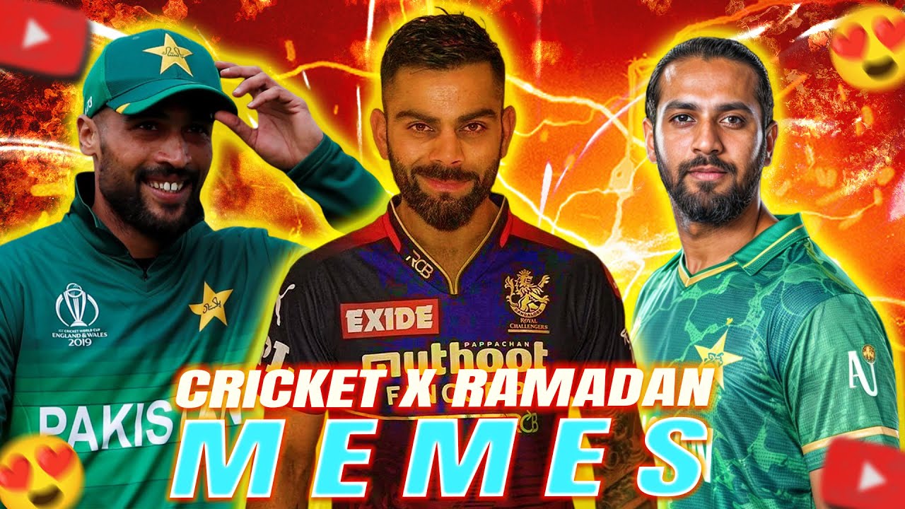 Cricket Memes Part-2 | Ramadan Memes | Pakistani Memes