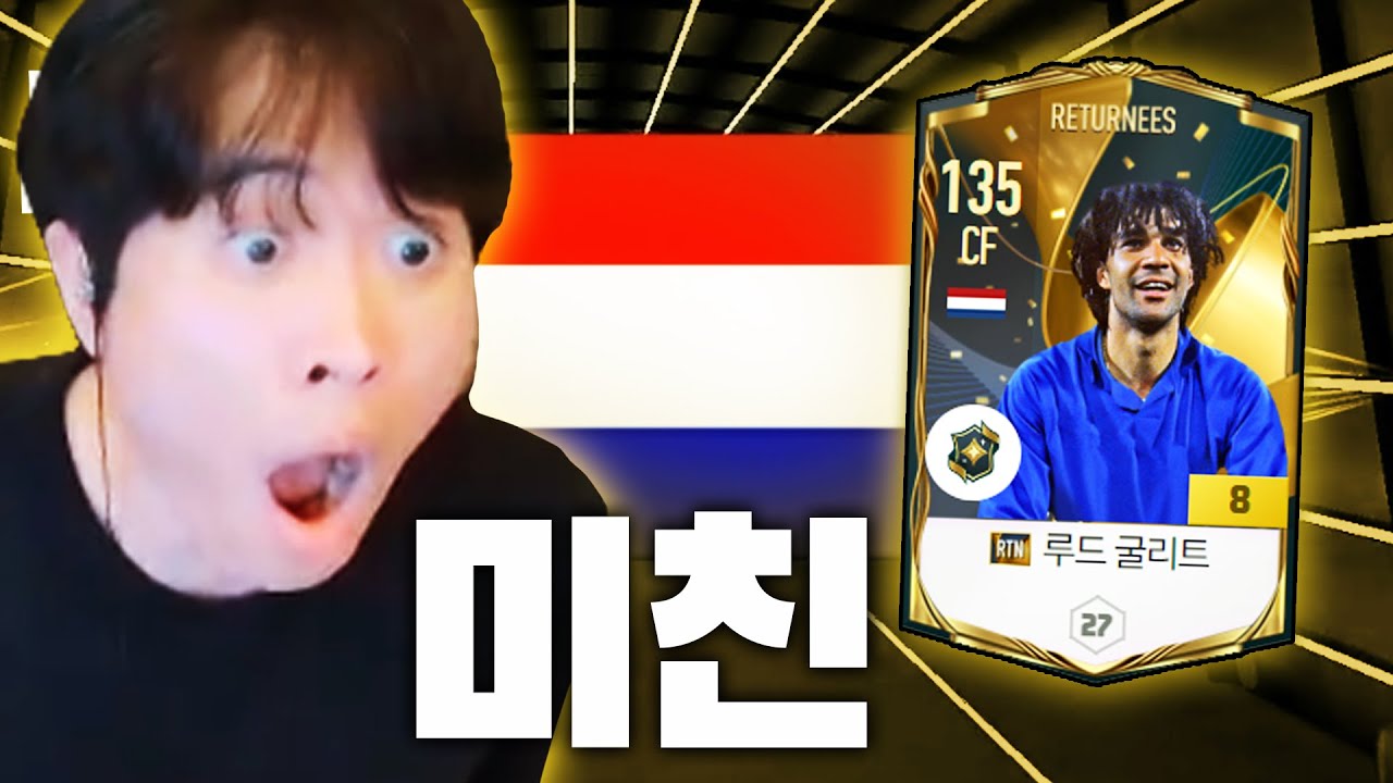 만우절 레전드
