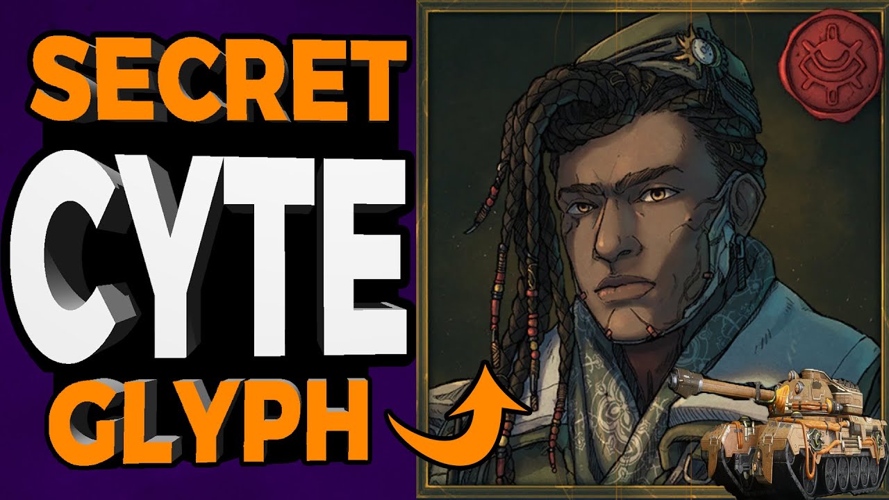 Сборка Cyte-09 для танка H-09 Apex соло, стальной путь | Скрытый глиф квинси [Warframe]