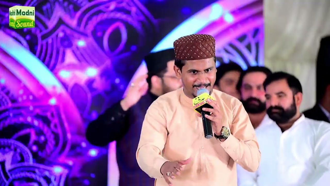 Panjatan Di Ghulami || Muhammad Azad Qadri || Darbar Bari Imam Sarkar