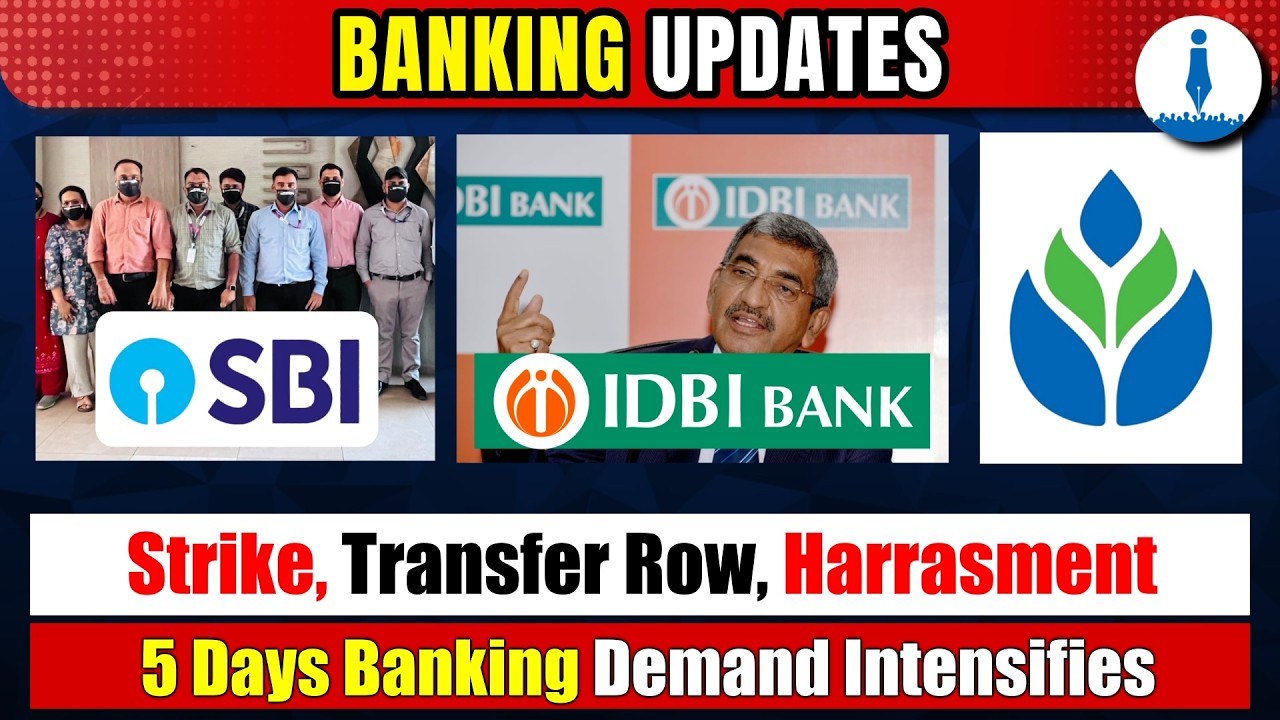 SBI Strike, DFS Austerity Orders, RRB Transfer Row & HDFC WFH Policy | Latest Updates from Banking