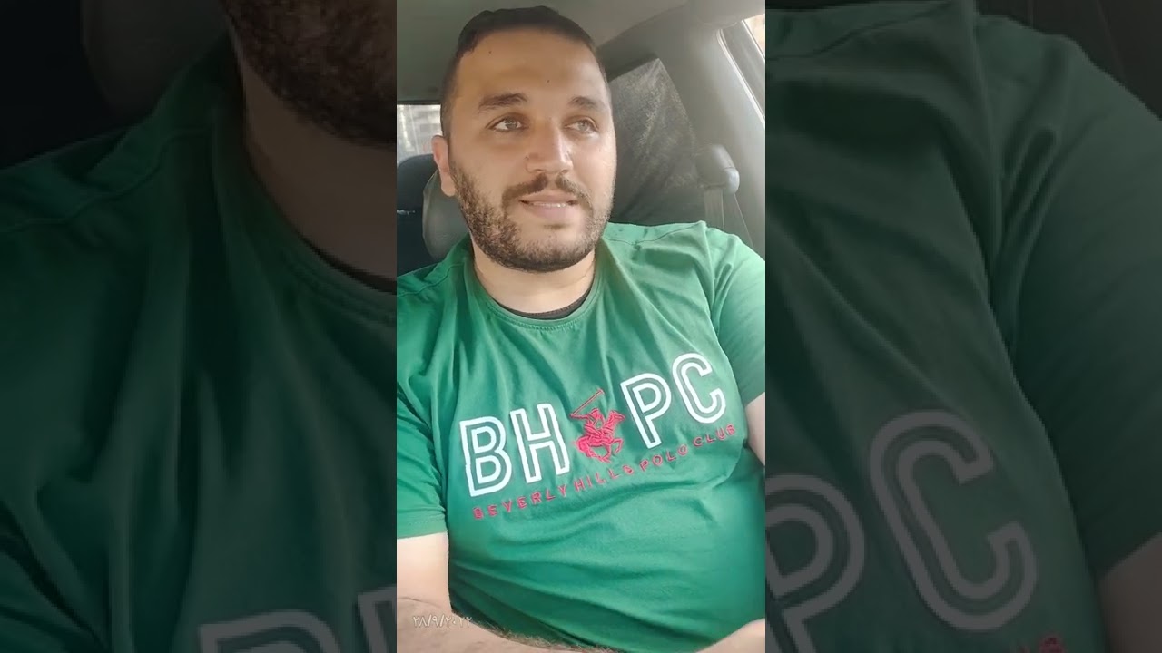 عدم وجود المعاق داخل السيارة والاخ برخصة خاصة وتزوير رخصة لا يقودها الا مالكها