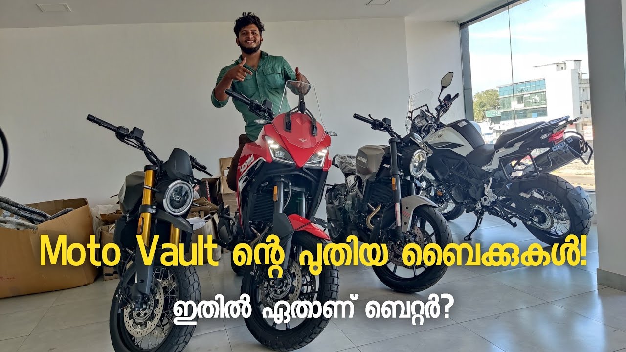 Moto Vault Showroom വരുന്നു🔥പുതിയ ബൈക്കുകളും!Keeway|MOTOMORNI