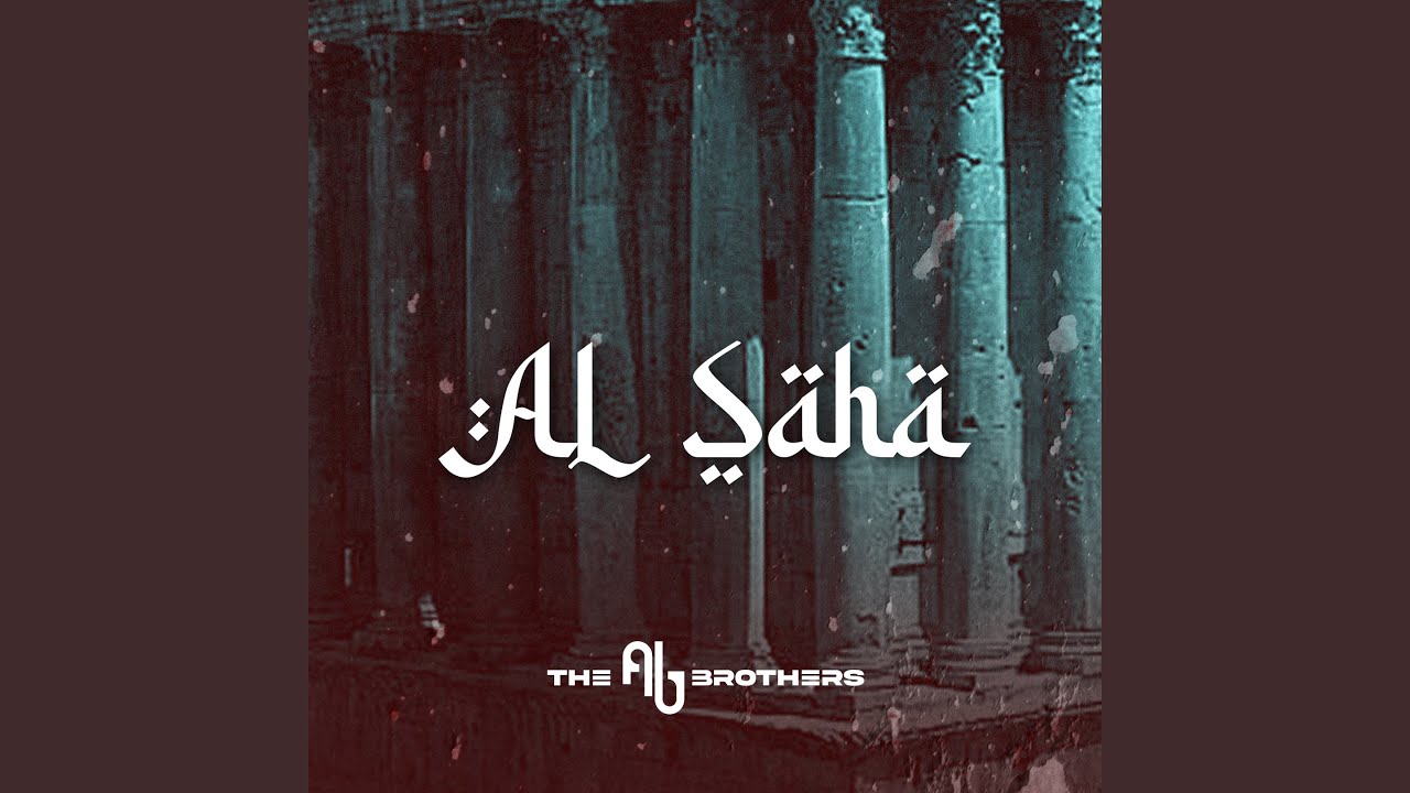 AL SAHA