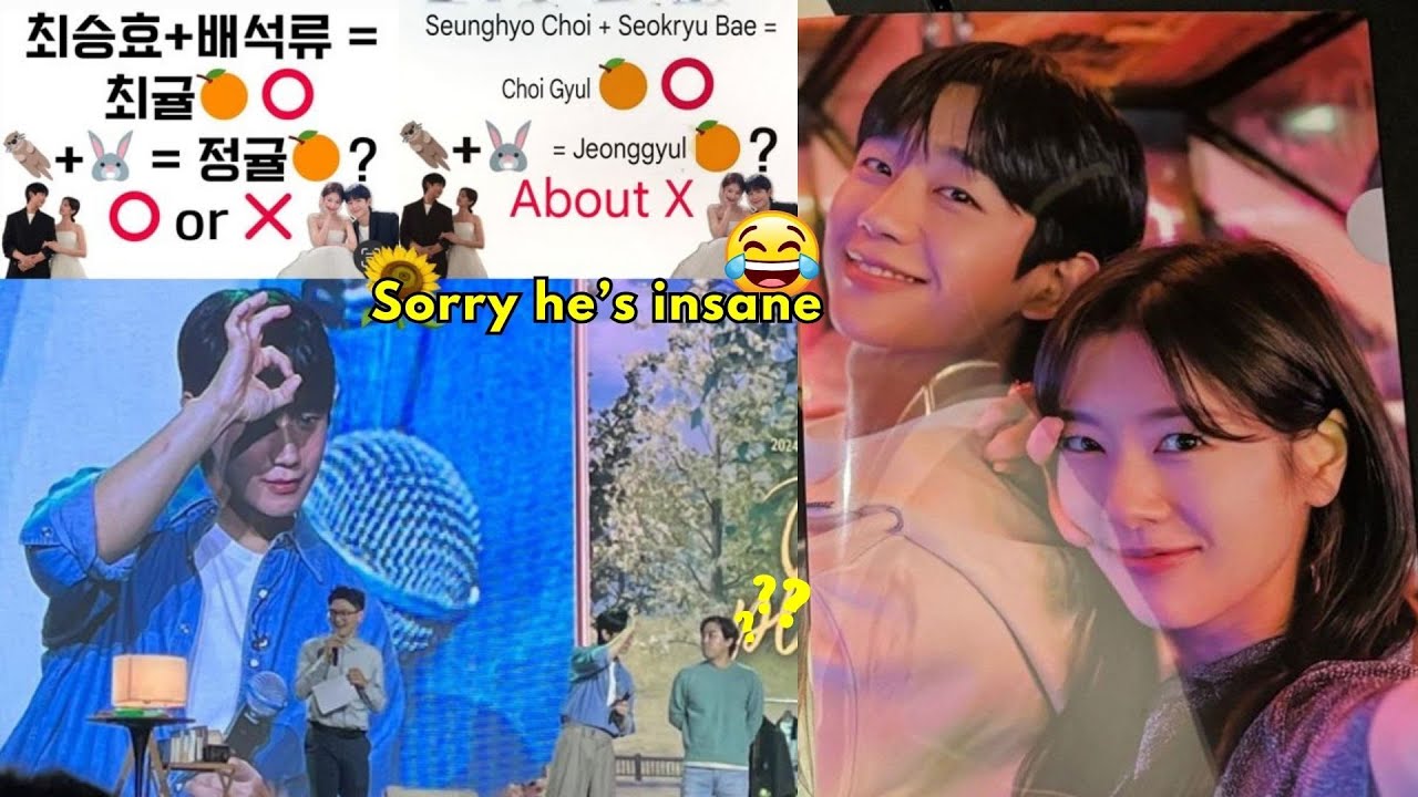 lol Haein even confirmed their baby's name?🤣 He knows what he’s doing and not even hiding it🤣🤡