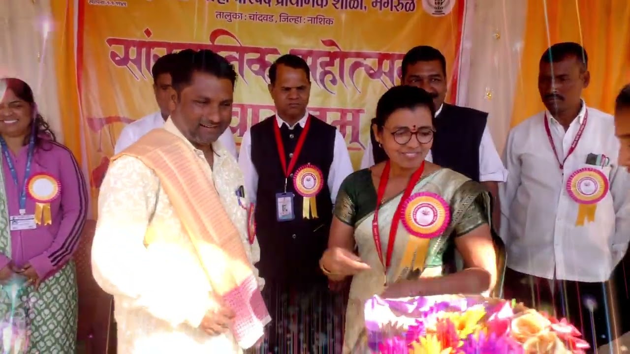 सांस्कृतिक महोत्सव PMSHRI ZP Mangrul 1 PART @ 01