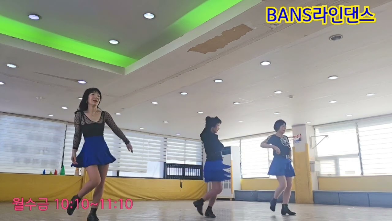 Body & Soul / 뜨고있는 중급 라인댄스/목동 라인댄스/#제이제이 라인댄스
