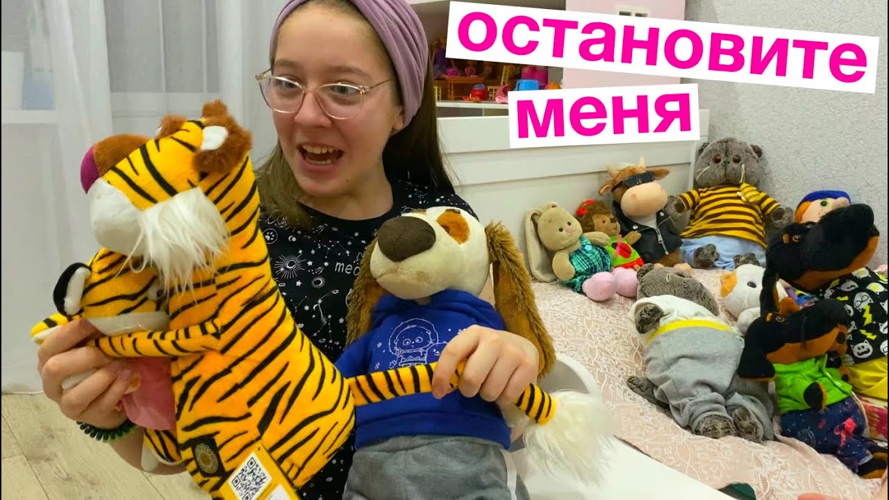 ВЛОГ. У нас опять пополнение. Нам не остановиться! / Мисс Фаина Влог #vlog