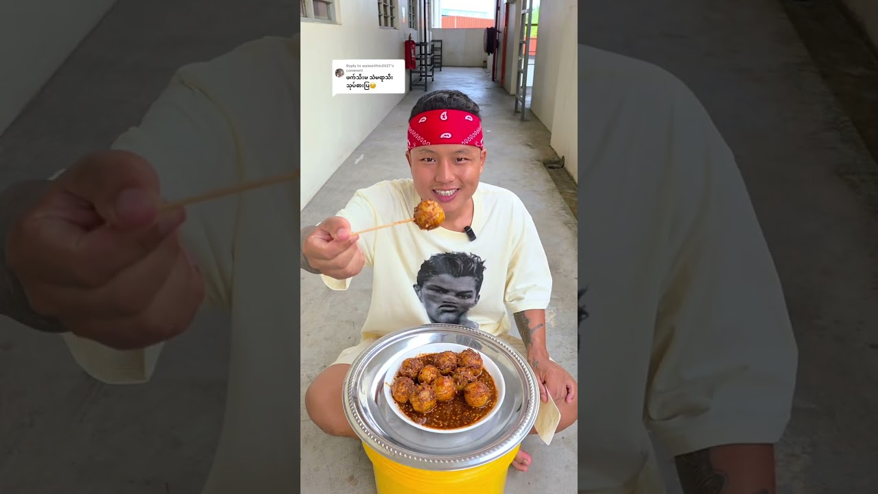 သံပုရာသီးသုပ် စားမယ်😋#​WaiLwinOo #food #အစားတလိုင်း #အချဥ်ပေါင်း #သံပုရာသီးသုပ် 