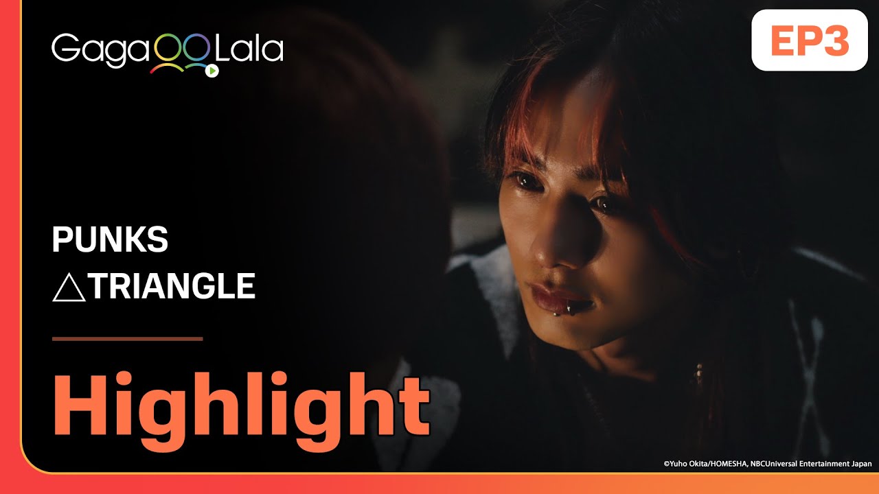 Chiaki, you're so cute! in 